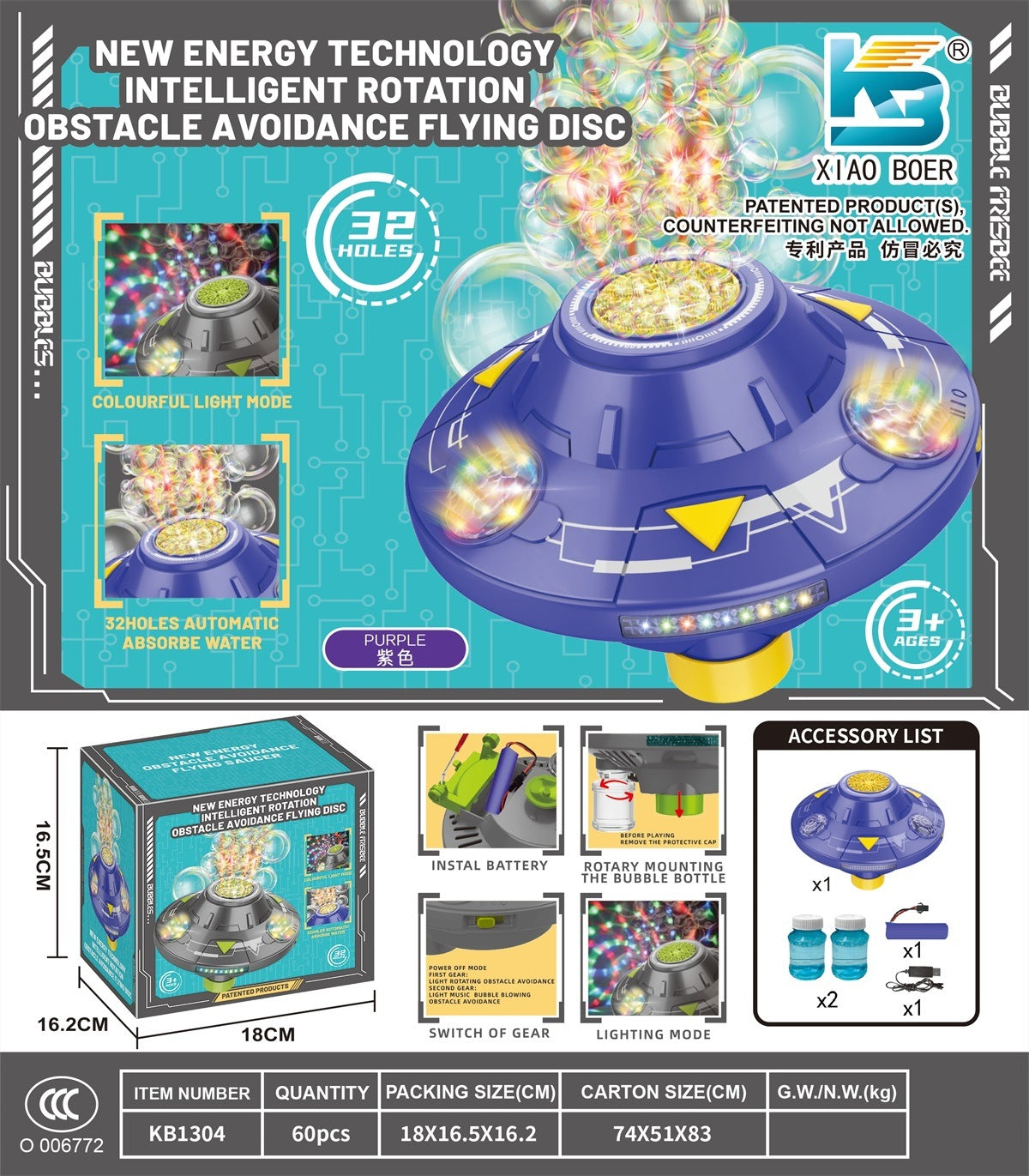 Automatic UFO Bubble Machine Lights Music Obstacle Avoidance