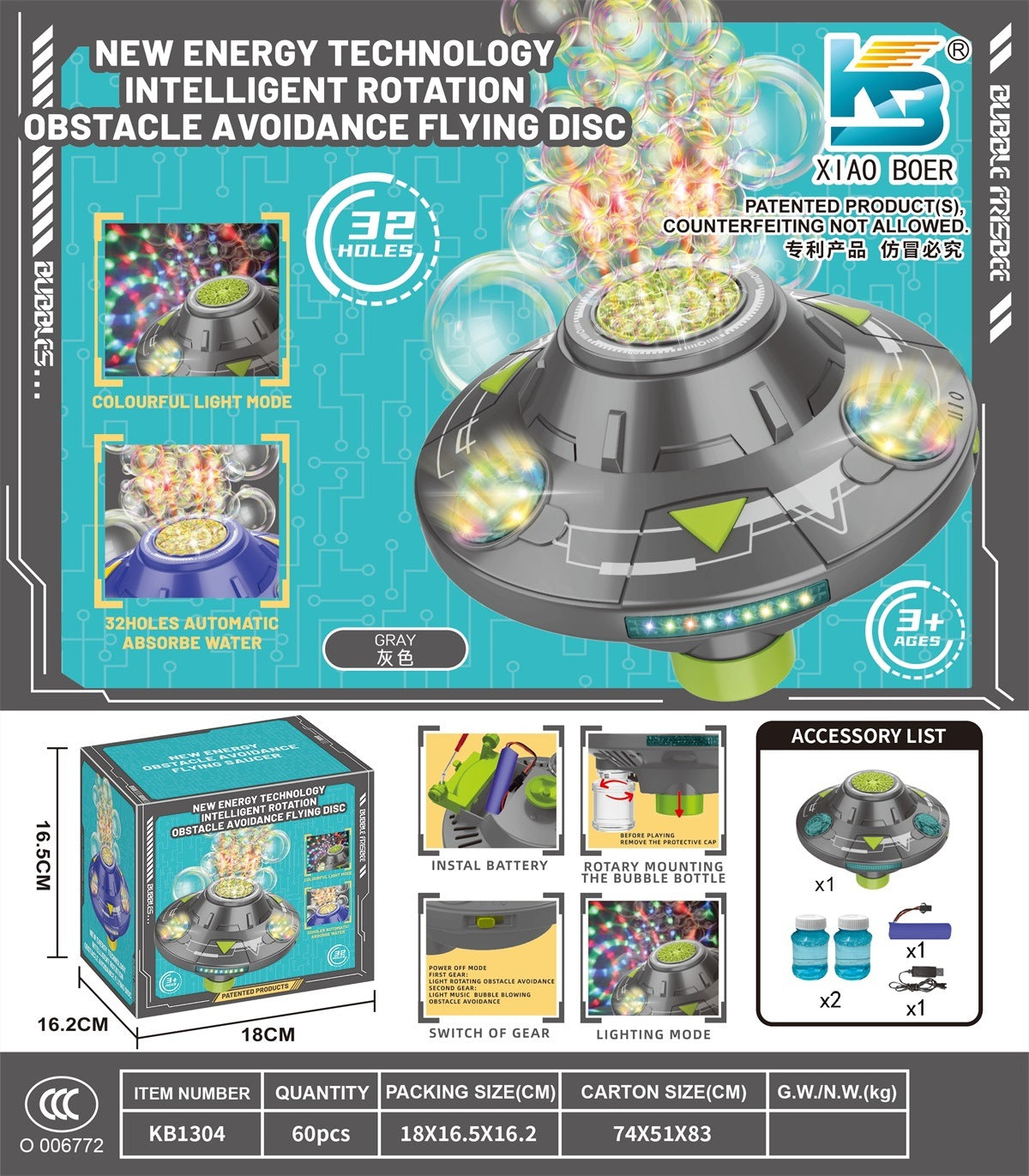Automatic UFO Bubble Machine Lights Music Obstacle Avoidance